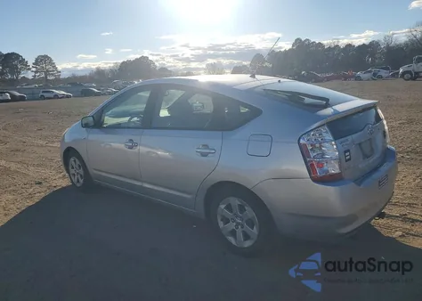 2006 Toyota Prius из США, поврежденный, VIN JTDKB20U467075480